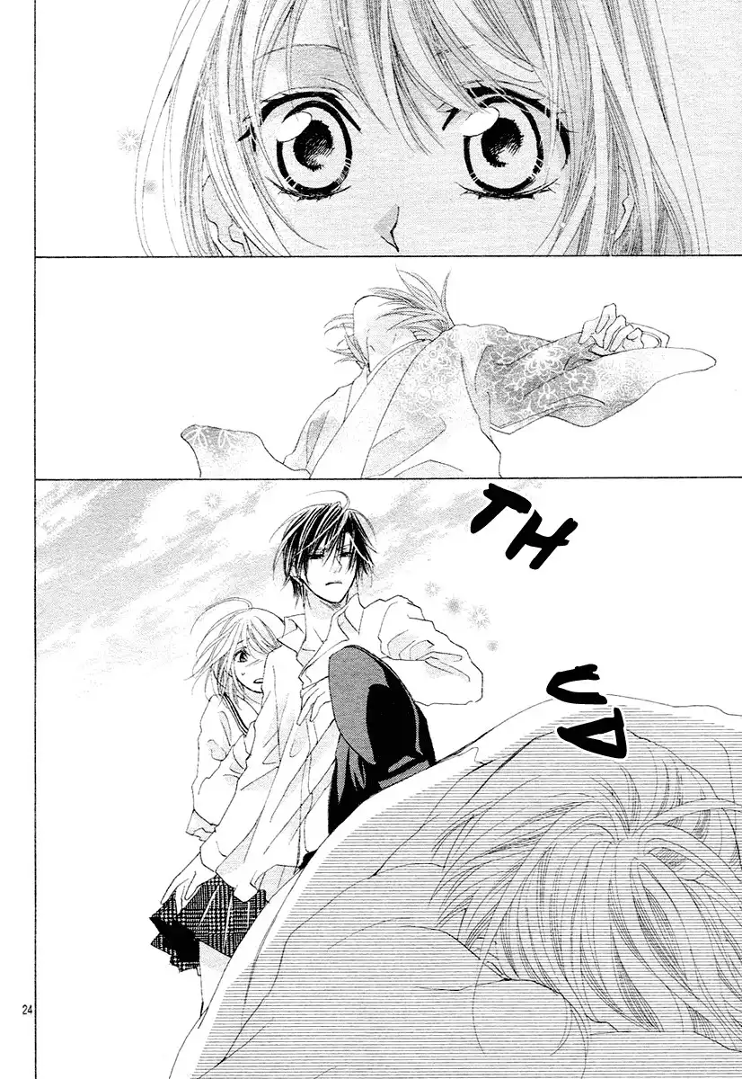 Koi, Hirari Chapter 11 25